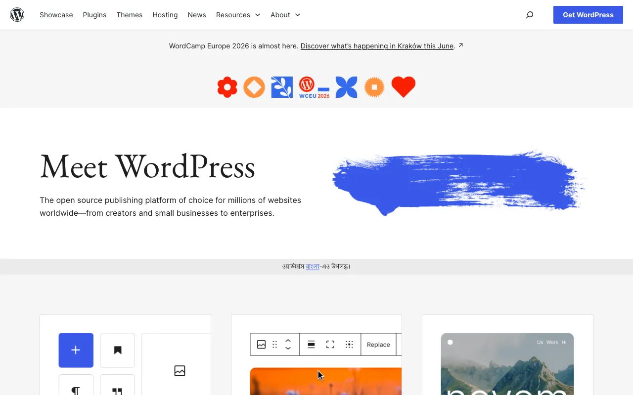 WordPress CMS homepage screenshot